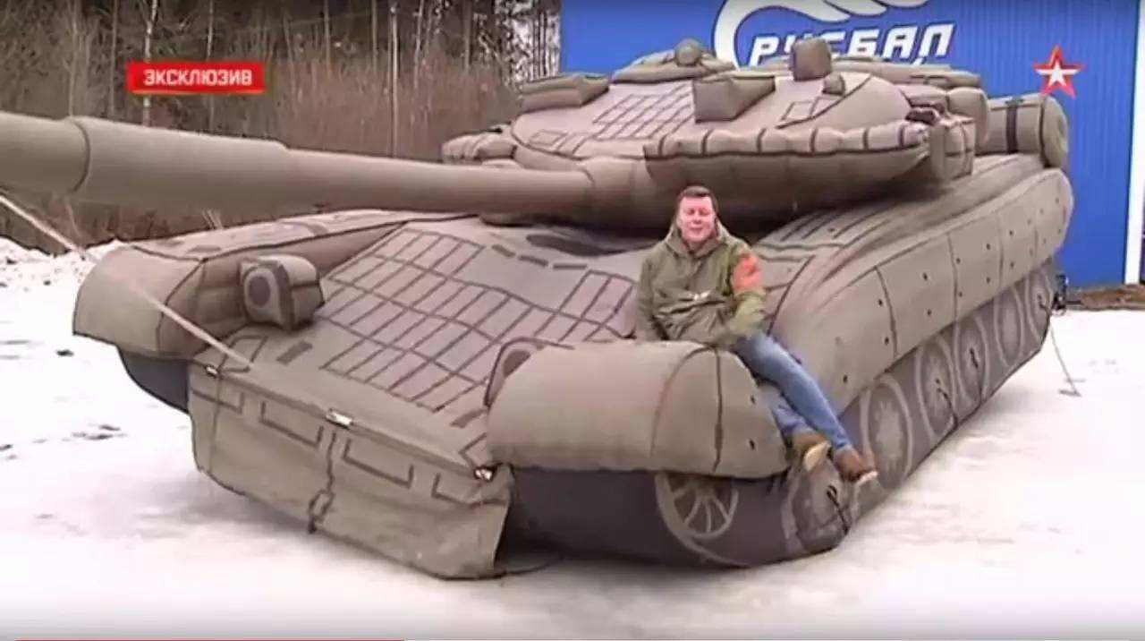靖西充气坦克